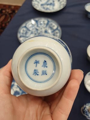 Lot 4 - A Chinese Porcelain Tea Bowl, Kangxi reign...