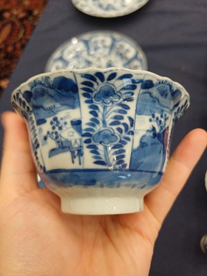 Lot 4 - A Chinese Porcelain Tea Bowl, Kangxi reign...