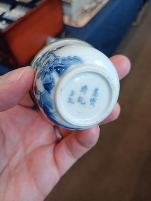 Lot 5 - A Chinese Porcelain Wine Cup, 18th century,...