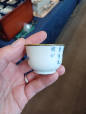 Lot 5 - A Chinese Porcelain Wine Cup, 18th century,...