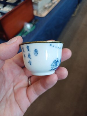 Lot 5 - A Chinese Porcelain Wine Cup, 18th century,...