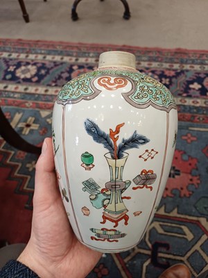 Lot 28 - A Pair of Samson of Paris Porcelain Jars and...