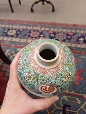 Lot 28 - A Pair of Samson of Paris Porcelain Jars and...