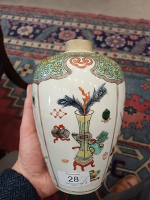 Lot 28 - A Pair of Samson of Paris Porcelain Jars and...