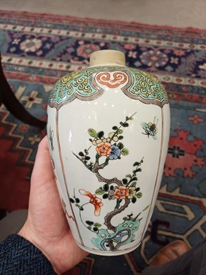 Lot 28 - A Pair of Samson of Paris Porcelain Jars and...