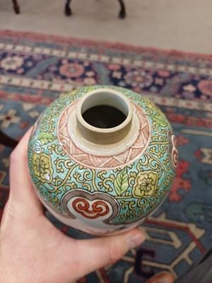 Lot 28 - A Pair of Samson of Paris Porcelain Jars and...