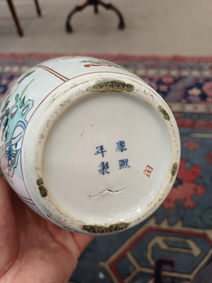 Lot 28 - A Pair of Samson of Paris Porcelain Jars and...