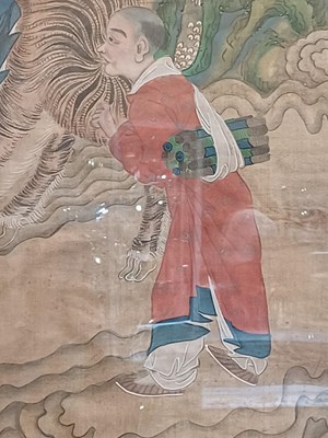 Lot 85 - Chinese School (19th century) Study of lohan...