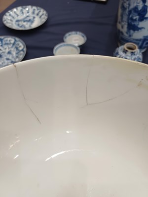 Lot 6 - A Chinese Porcelain Bowl, Qing Dynasty,...