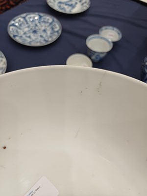 Lot 6 - A Chinese Porcelain Bowl, Qing Dynasty,...