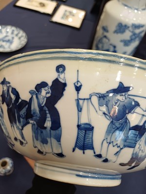 Lot 6 - A Chinese Porcelain Bowl, Qing Dynasty,...