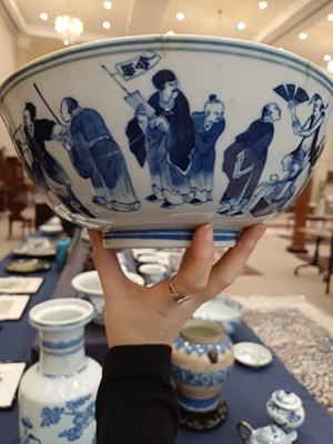 Lot 6 - A Chinese Porcelain Bowl, Qing Dynasty,...