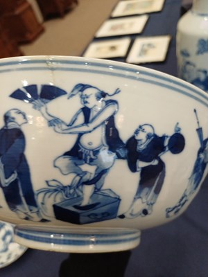 Lot 6 - A Chinese Porcelain Bowl, Qing Dynasty,...