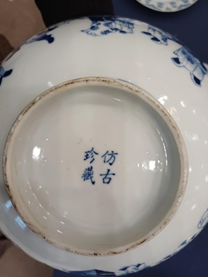 Lot 6 - A Chinese Porcelain Bowl, Qing Dynasty,...