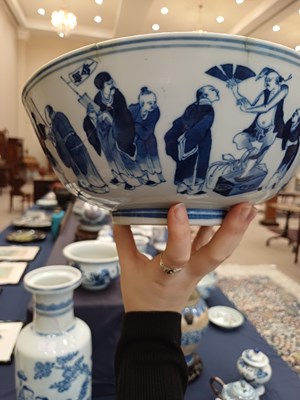 Lot 6 - A Chinese Porcelain Bowl, Qing Dynasty,...