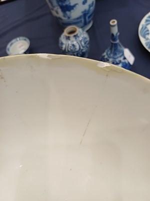 Lot 6 - A Chinese Porcelain Bowl, Qing Dynasty,...