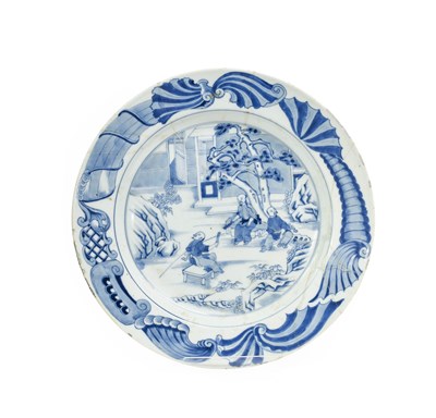 Lot 11 - A Chinese Porcelain "Tea Production" Plate,...