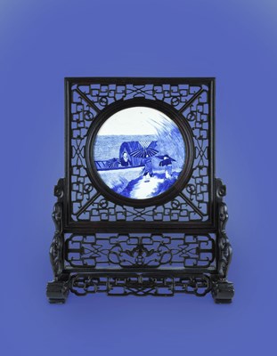 Lot 22 - A Chinese Porcelain-Mounted Hardwood Table...