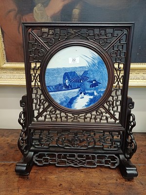 Lot 22 - A Chinese Porcelain-Mounted Hardwood Table...