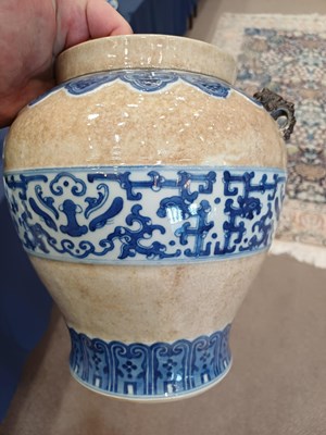 Lot 23 - A Chinese Porcelain Vase, late 19th century,...