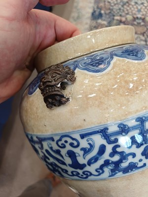 Lot 23 - A Chinese Porcelain Vase, late 19th century,...