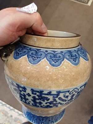 Lot 23 - A Chinese Porcelain Vase, late 19th century,...