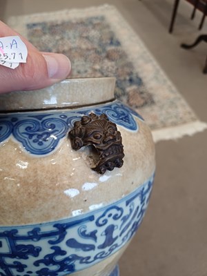 Lot 23 - A Chinese Porcelain Vase, late 19th century,...