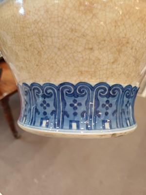 Lot 23 - A Chinese Porcelain Vase, late 19th century,...