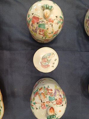 Lot 51 - A Pair of Chinese Porcelain Jars and Covers,...