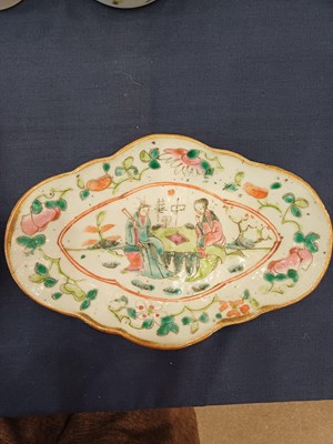 Lot 51 - A Pair of Chinese Porcelain Jars and Covers,...