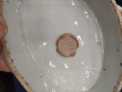 Lot 51 - A Pair of Chinese Porcelain Jars and Covers,...