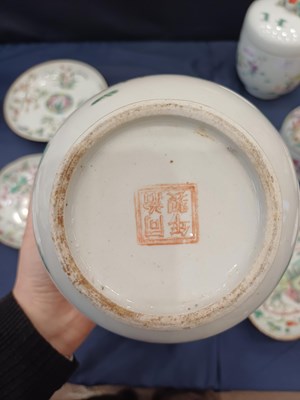 Lot 51 - A Pair of Chinese Porcelain Jars and Covers,...