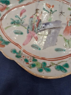 Lot 51 - A Pair of Chinese Porcelain Jars and Covers,...