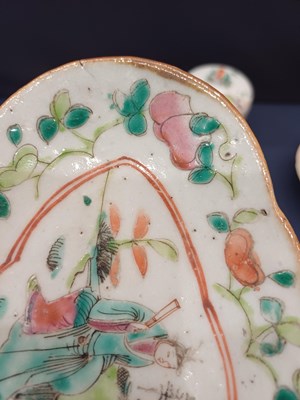 Lot 51 - A Pair of Chinese Porcelain Jars and Covers,...