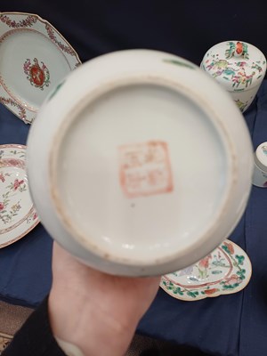 Lot 51 - A Pair of Chinese Porcelain Jars and Covers,...