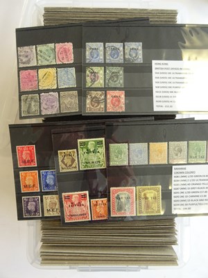 Lot 119 - British Commonwealth