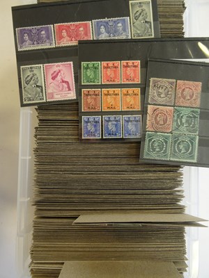 Lot 120 - British Commonwealth