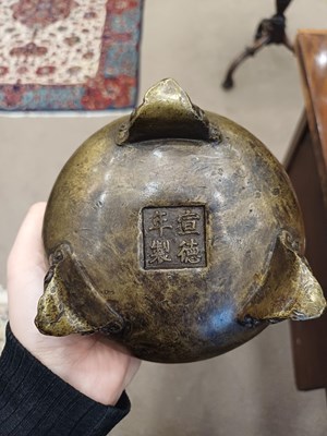 Lot 76 - A Chinese Bronze Censer, Xuande reign mark, of...