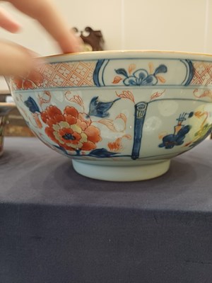 Lot 44 - A Cantonese Porcelain Basket, late 19th...