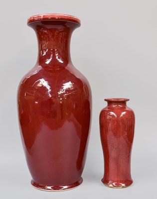 Lot 130 - A Chinese Porcelain Baluster Shaped Vase,...
