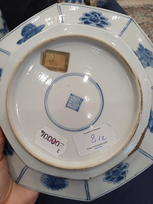 Lot 8 - A Chinese Porcelain Octagonal Plate, Kangxi,...