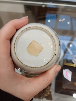 Lot 50 - A Chinese Porcelain Erotic Subject Bowl, late...