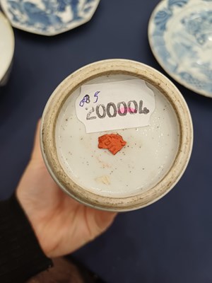 Lot 9 - A Chinese Porcelain Bottle Vase, Kangxi,...