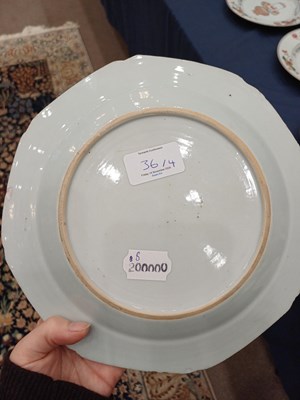 Lot 36 - A Chinese Armorial Porcelain Plate, Qianlong,...