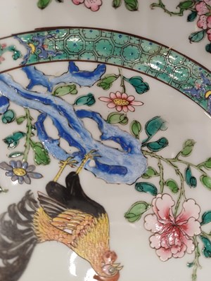 Lot 36 - A Chinese Armorial Porcelain Plate, Qianlong,...