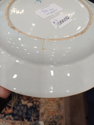 Lot 36 - A Chinese Armorial Porcelain Plate, Qianlong,...