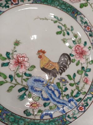 Lot 36 - A Chinese Armorial Porcelain Plate, Qianlong,...