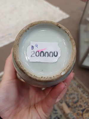 Lot 48 - A Cantonese Porcelain Vase, 19th century, of...