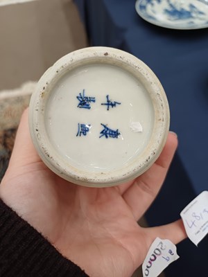 Lot 48 - A Cantonese Porcelain Vase, 19th century, of...