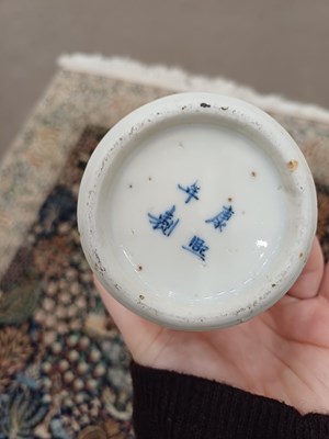 Lot 48 - A Cantonese Porcelain Vase, 19th century, of...